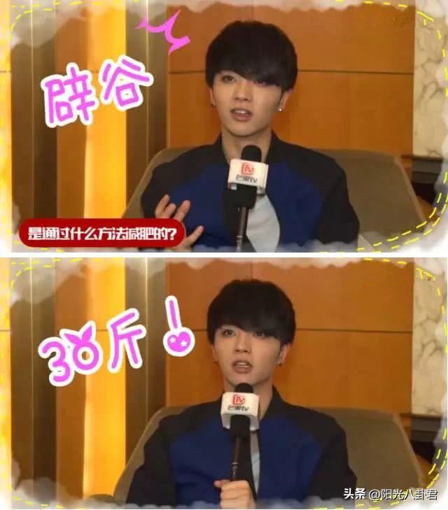 双腿细似竹竿，体型堪比纸片，内娱男星的审美真是太“畸形”了