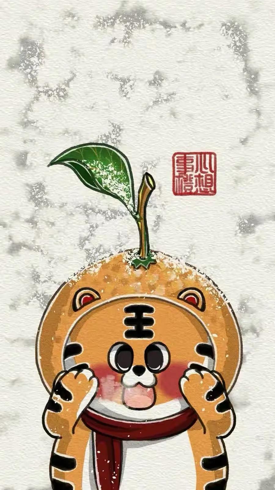 虎年福气满满壁纸,虎年高清壁纸4k全屏