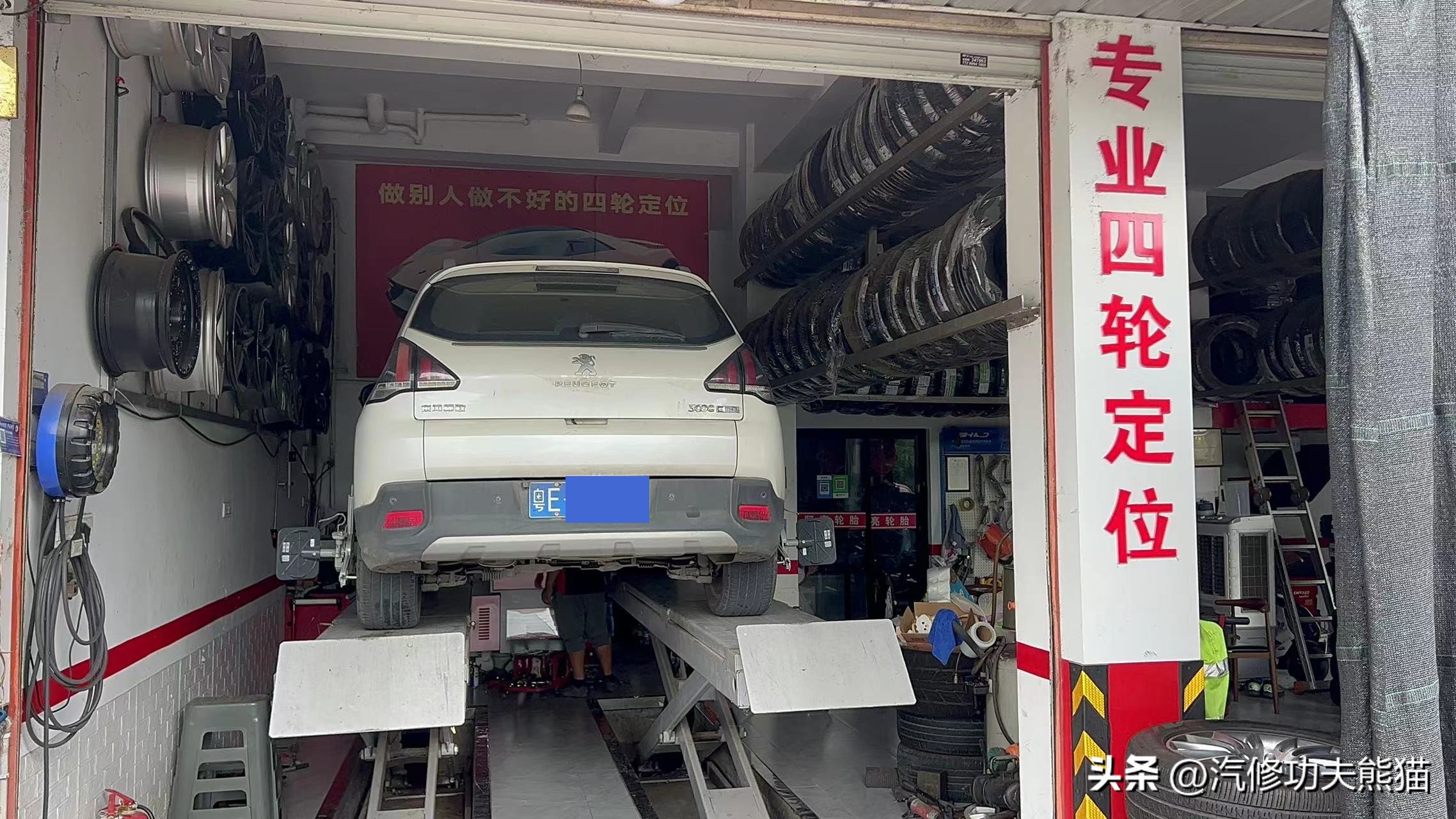 东风标致3008烧机油吗,十大烧机油车排名标致3008