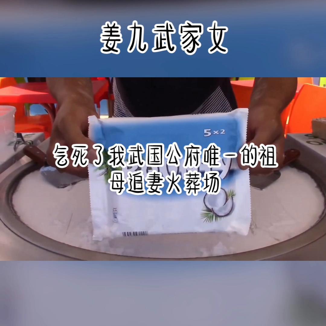 女生必看的十部视频,女生必看的ppt