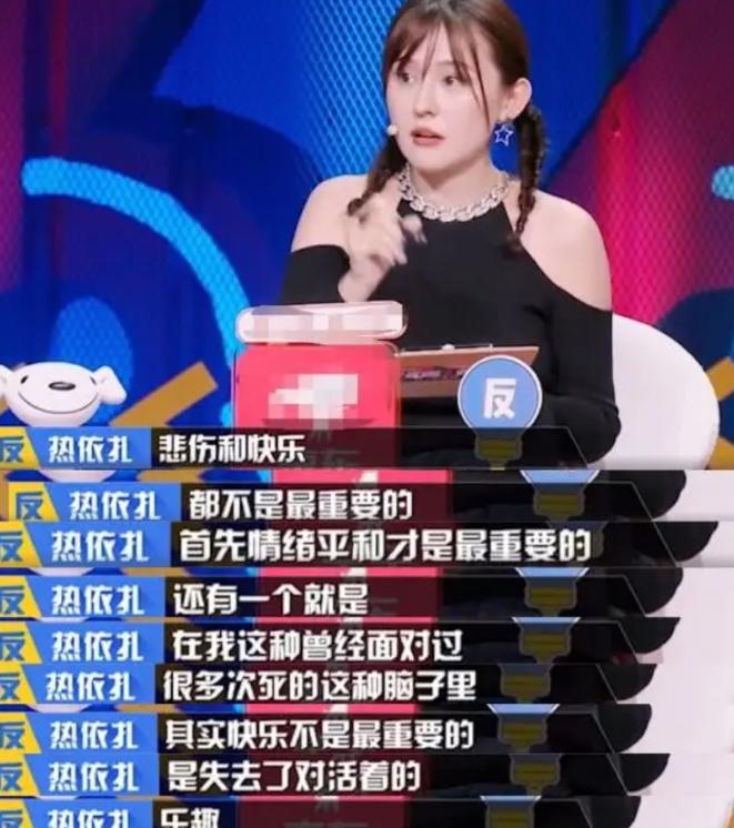 姣斿熀灏兼吵琛ｅ鍥芥槑鏄熼伄鑲夌┛鎼浘,鏄庢槦娉宠。澶栫┛闇茶叞椋庢牸