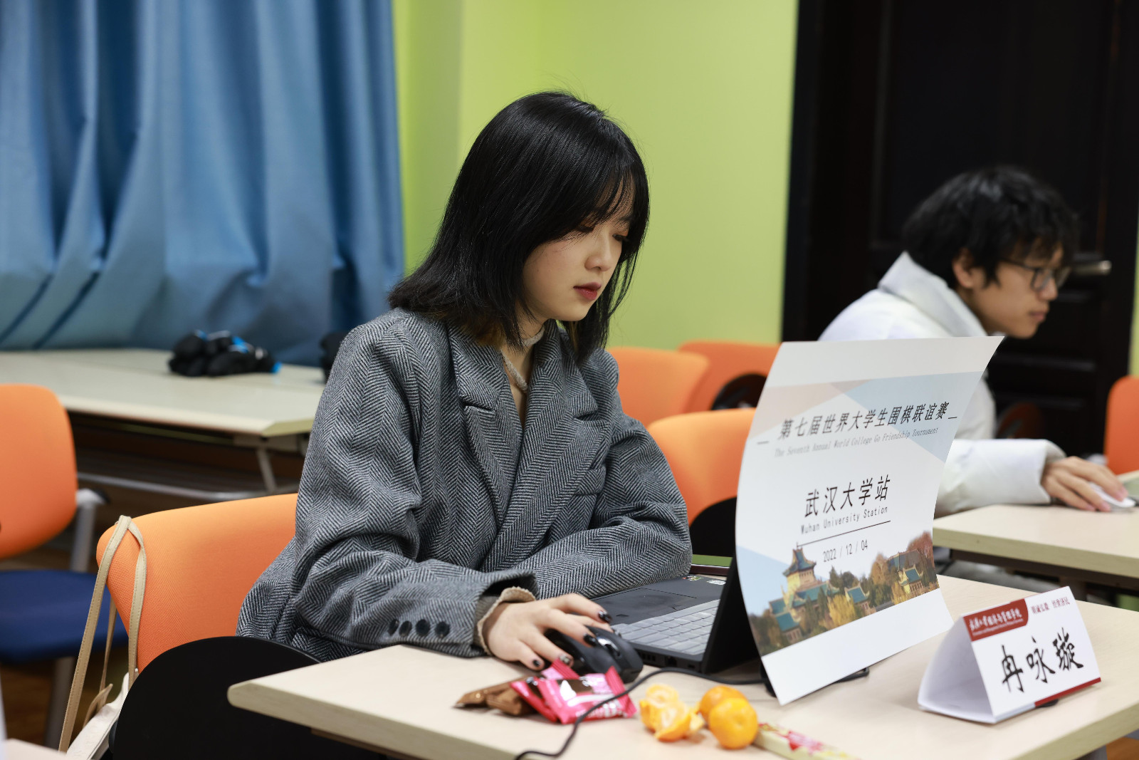 世界大学生锦标赛集锦,世界大学生运动会中国vs巴西比分