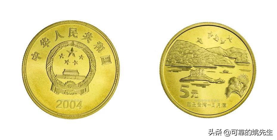 纪念币大全套122枚多少钱,一轮生肖纪念币全套12枚收藏价值