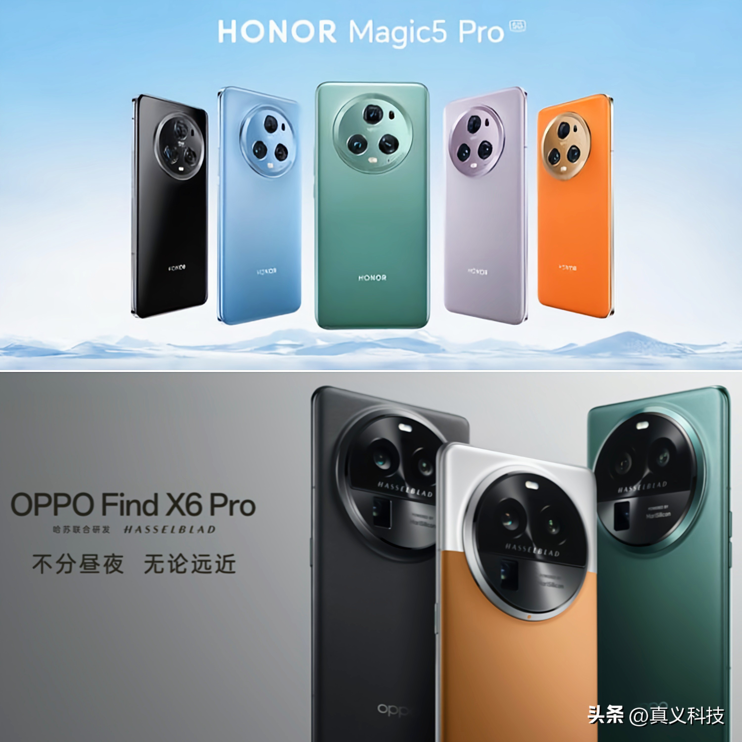 高通骁龙865钉子户,高通骁龙钉子户