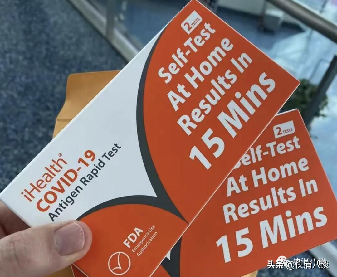 新冠病毒检测一深一浅,新冠抗原检测又变深了怎么回事