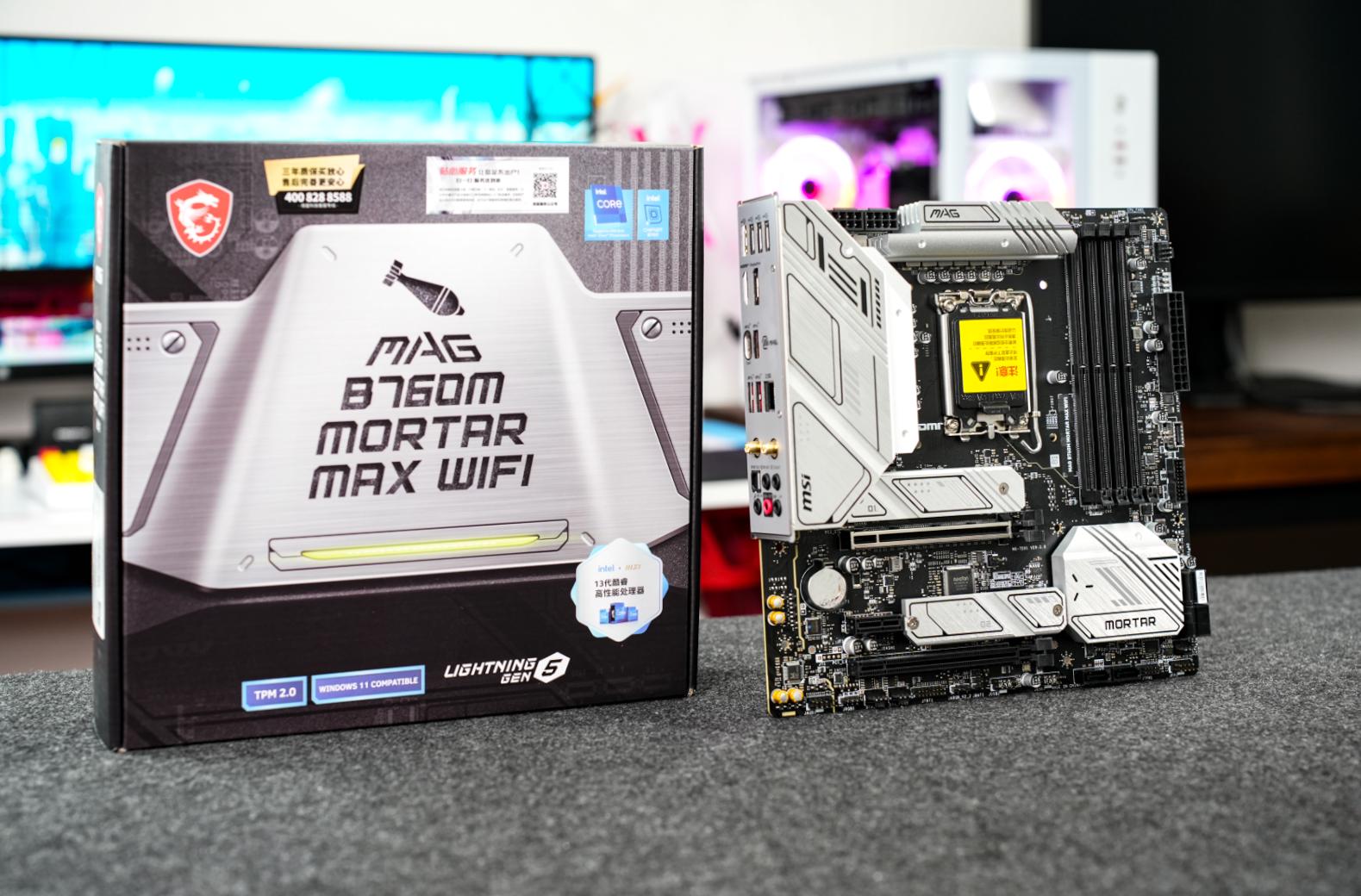 微星b760m讲解,微星b760迫击炮超频版