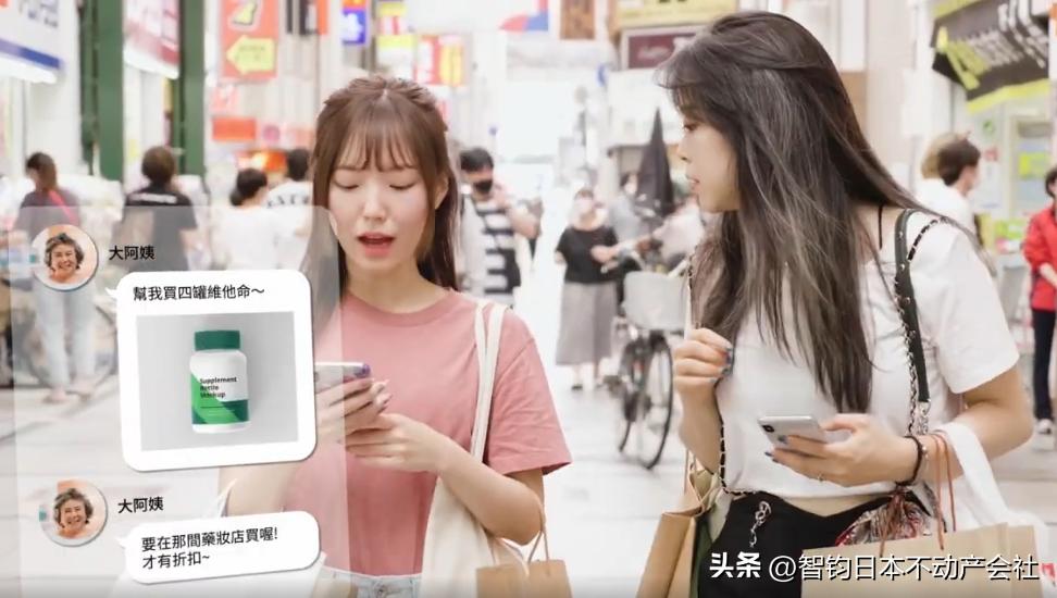 日本实行扩大内需以后发生了什么,日本促进消费