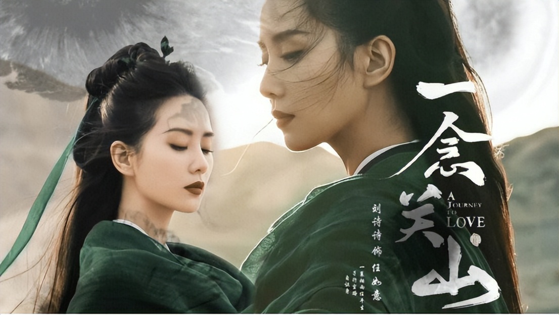 还有和长月烬明一样高质量的剧吗,有什么和长月烬明一样的剧