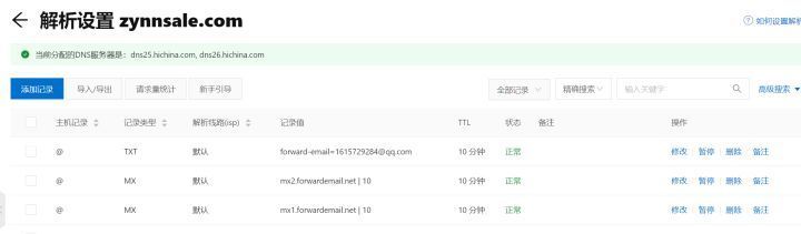 国外版抖音tiktok运营教程,国外版抖音tiktok运营教学