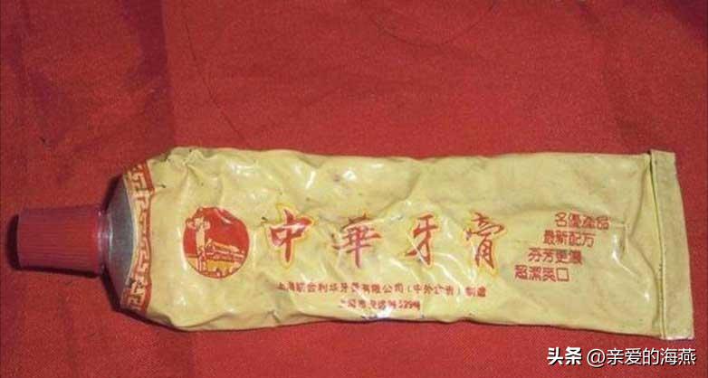 三十多年前供销社卖过的物件,四十年前供销社