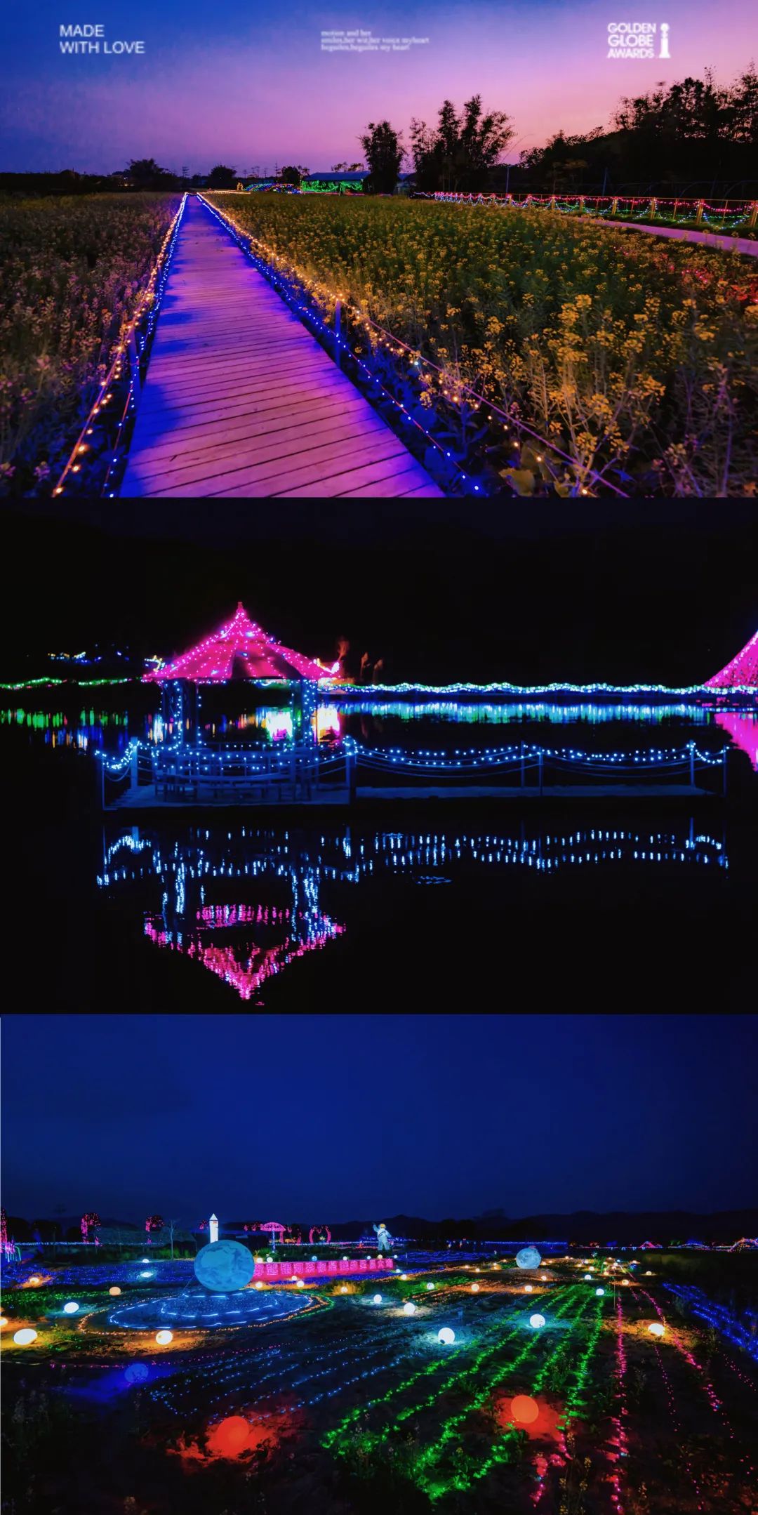 飚越野车、露营、划船…就在广州这个「新游乐园」