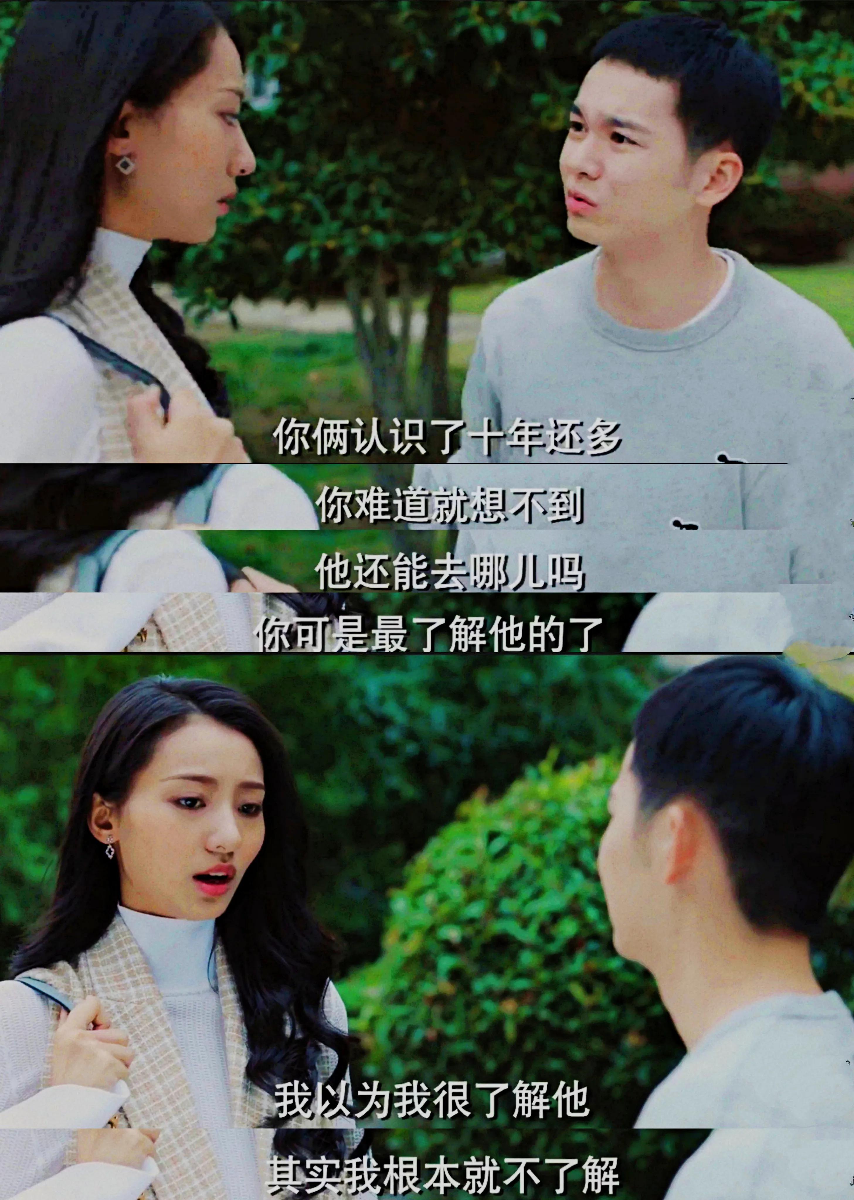 相比高浠的“见缝插针”，校校的两次开导方式并无不妥（下）