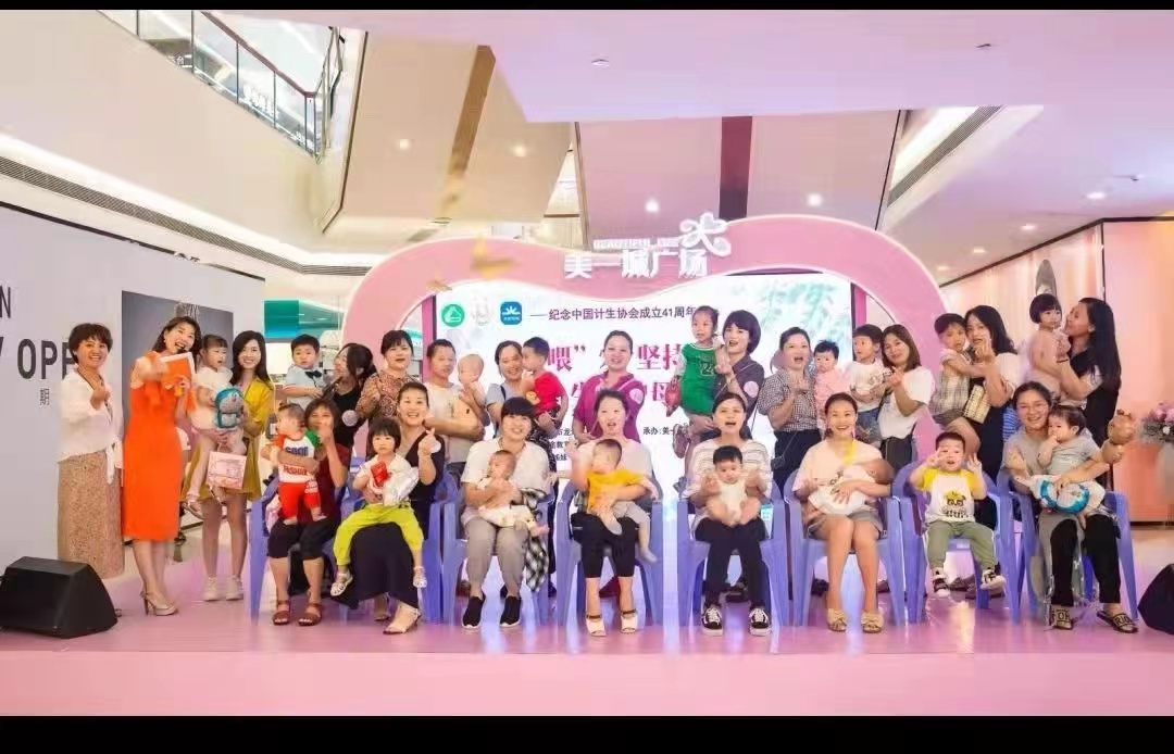 健康品牌史册：健康人物品牌林巧利