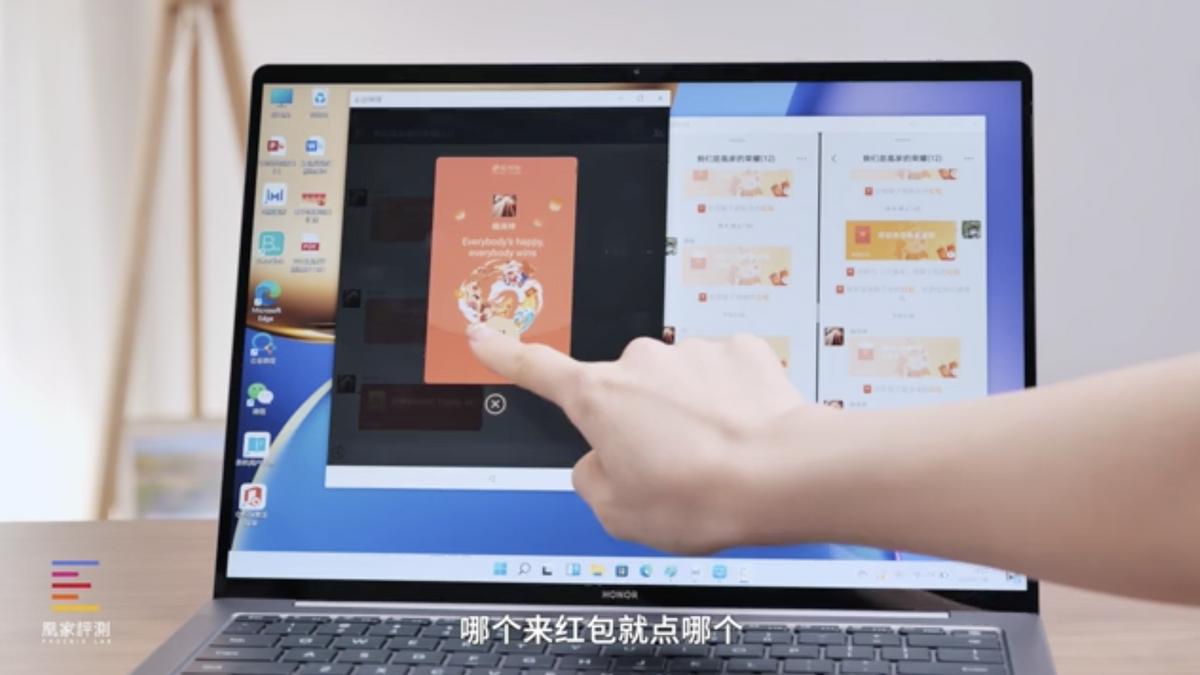 2022过年抢红包攻略,新年抢红包攻略冷门