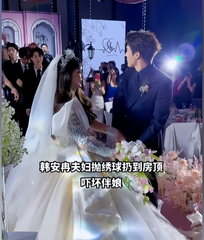 韩安冉4婚：老公亲脚做仰卧起坐，下跪岳母太积极，殷世航递婚戒