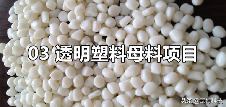 100万投资哪些项目最稳定赚钱,当下适合投资的小项目