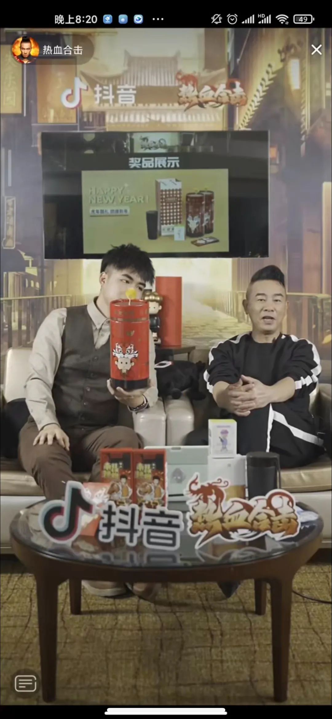 抖音颠覆认知,抖音转型游戏的正确方法