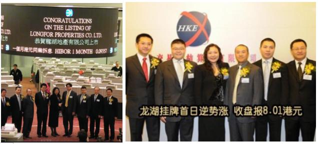 龙湖地产最新现状分析,地产30强现状