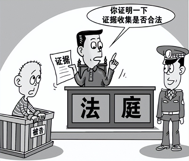 私闯私人场所构成什么罪,职务侵占行为尚未构成犯罪标准