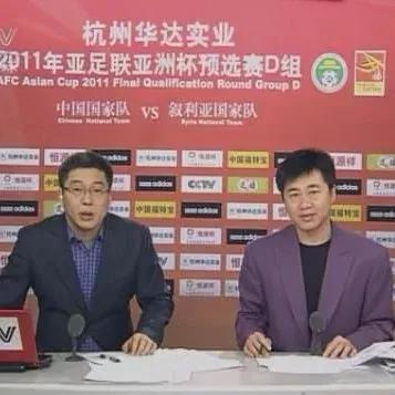 黄健翔前妻是端盘子的吗,足球解说员黄健翔现任妻子