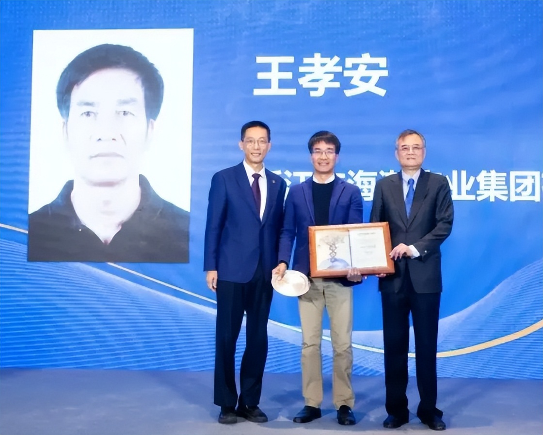 王孝安期货发家史,期货王孝安完整版