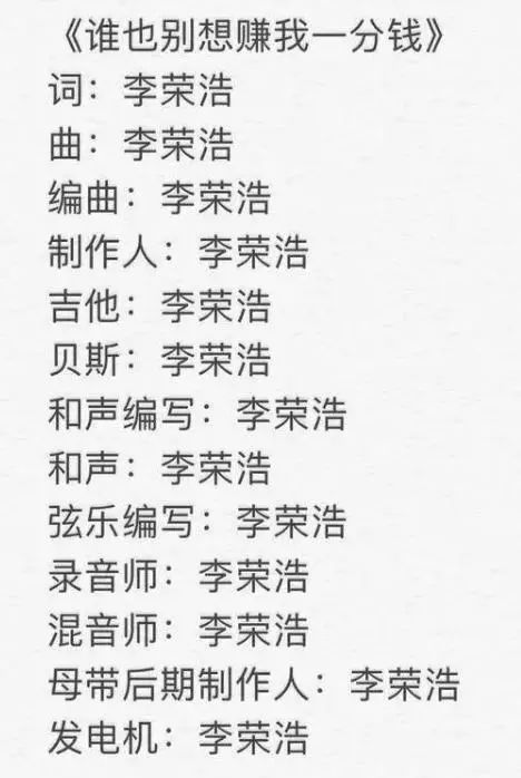 chatgpt能帮职场人员处理哪些事情,chatgpt开发核心团队