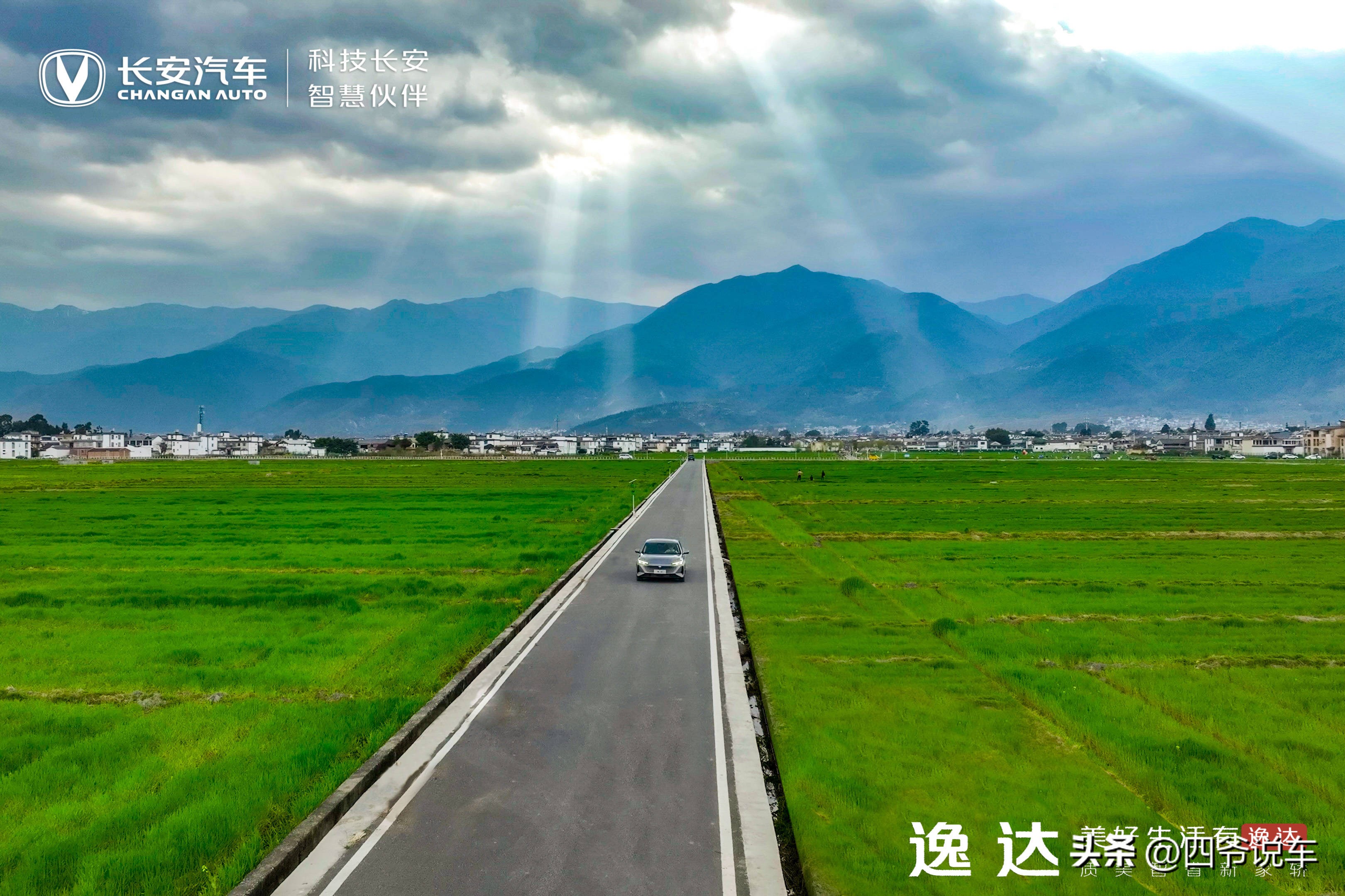 云南大理旅途惊喜,云南大理洱海探店