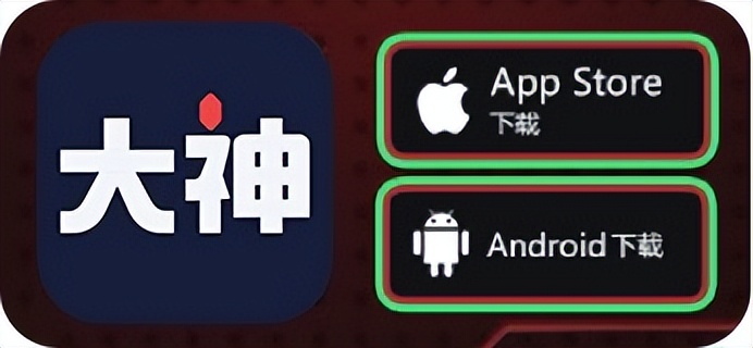 大神将军令下载,大神将军令怎么下载