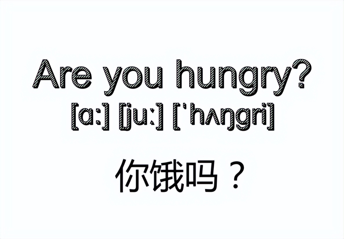 英语每日一句实用口语,每日一句英语句子简单
