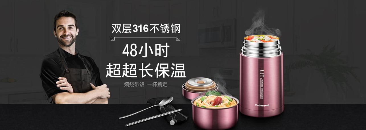 现在哪些品牌的日用品比较好,十大必买日用品品牌有哪些