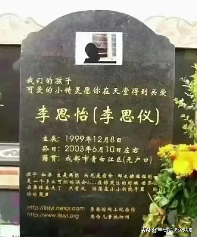 吸毒妈妈被抓后孩子饿死,吸毒母亲被逮捕孩子被饿死