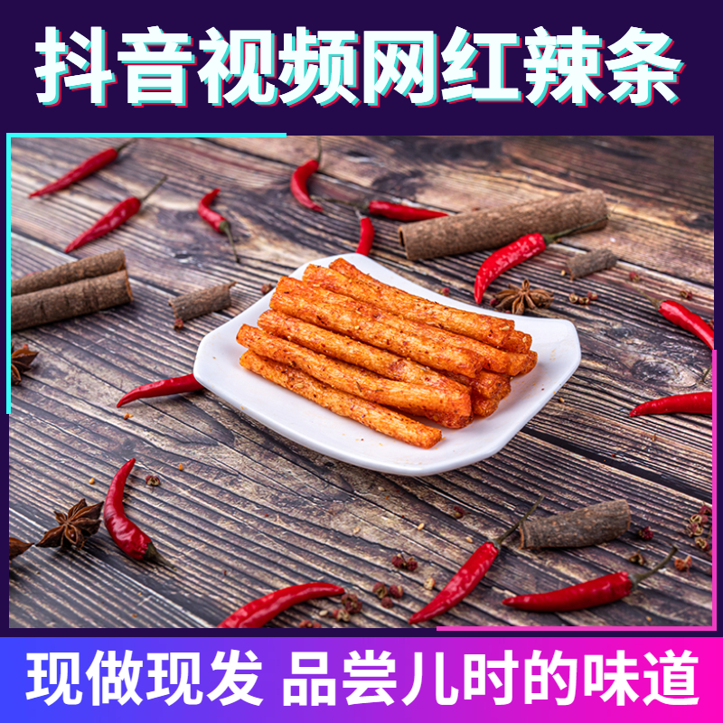 淘宝抖音直播带货谁的流量更好,淘宝直播带货和抖音直播带货区别