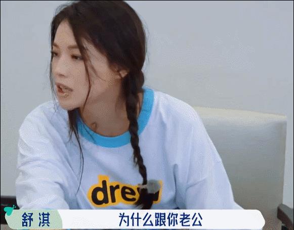 盘点港片十大艳后,港星旧照风华绝代