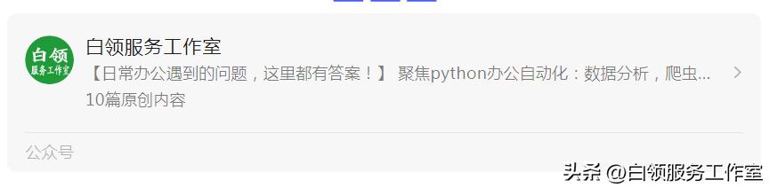 如何生成通讯录vcf文件,通讯录怎么做成vcf格式