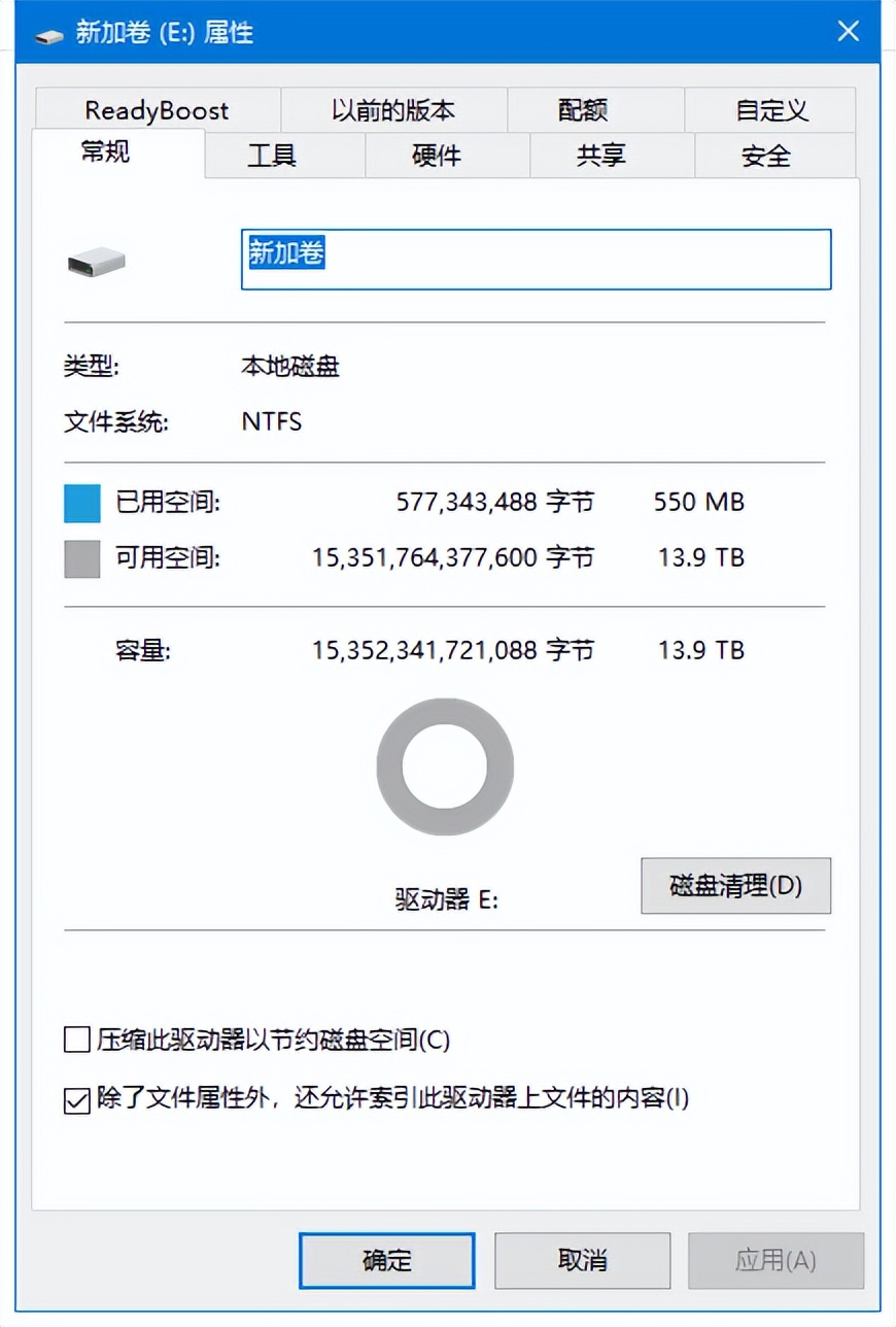 黑群晖nas两个硬盘组合设置,群晖nas新手教程保留硬盘数据