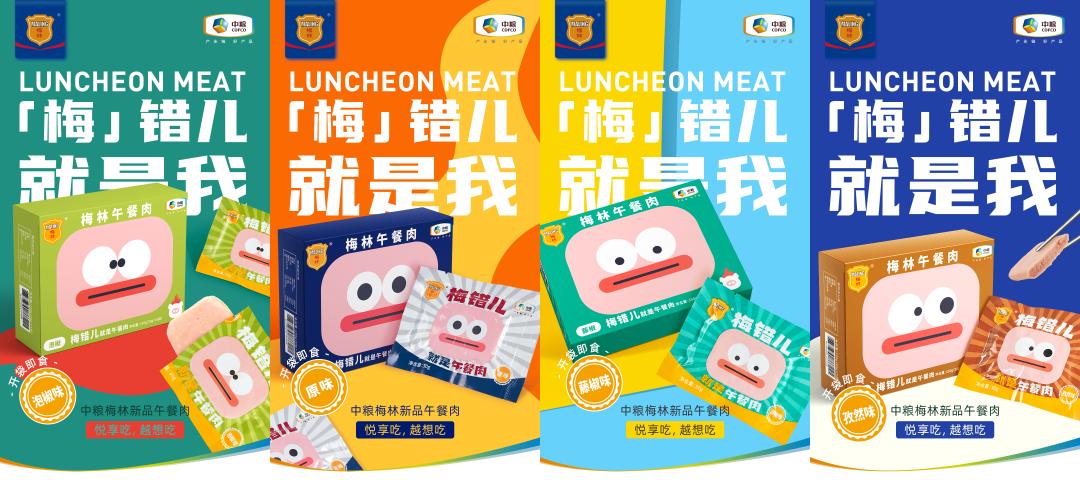 卡塔尔世界杯伙食,卡塔尔球场自助餐