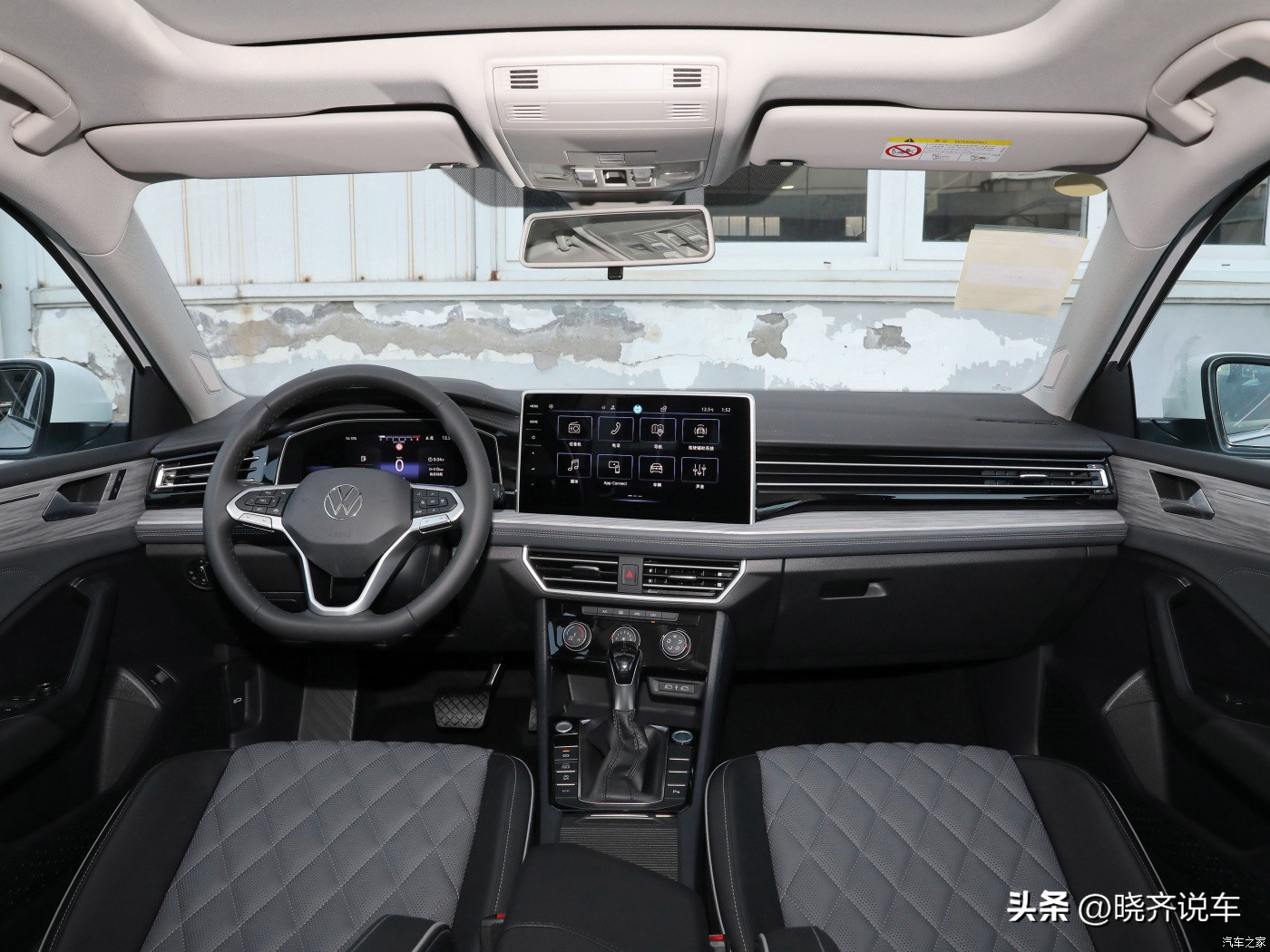 速腾gli35周年纪念版,向2024年致敬