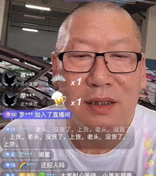 图们江与俄罗斯接壤吗,图们和俄罗斯的边境线