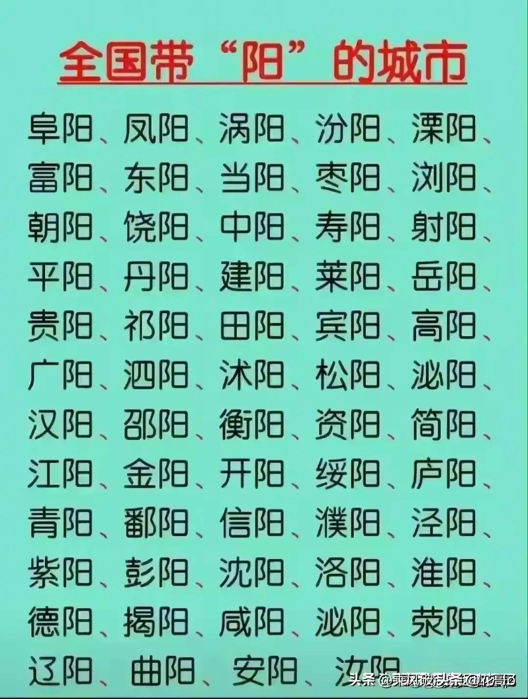 中国啤酒品牌排行榜,永红源啤酒和青岛啤酒哪个好喝