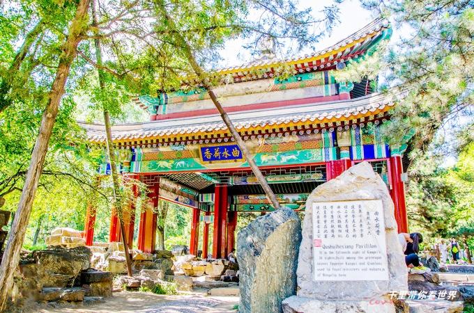 带你玩遍承德,承德避暑山庄旅游攻略自由行