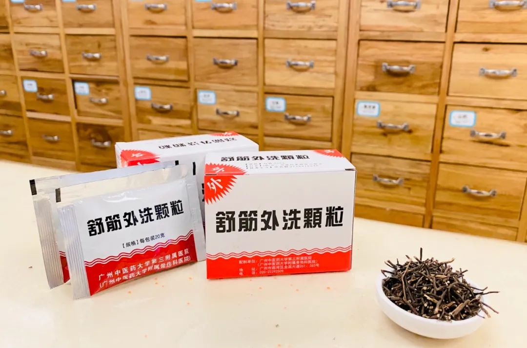 脚跟痛？快来看看这个外洗好物！