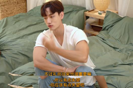 6男6女只有配对成功，才能逃离“地狱”，恋综玩成荒野求生