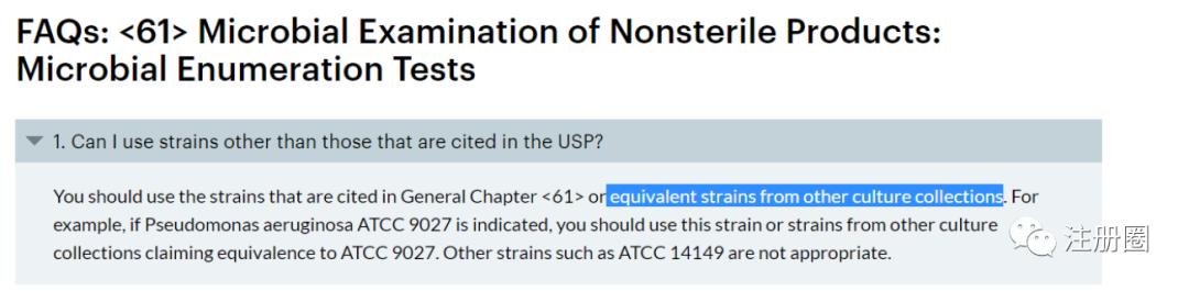 无菌生长检查什么意思,无菌方法验证要做无菌检查吗