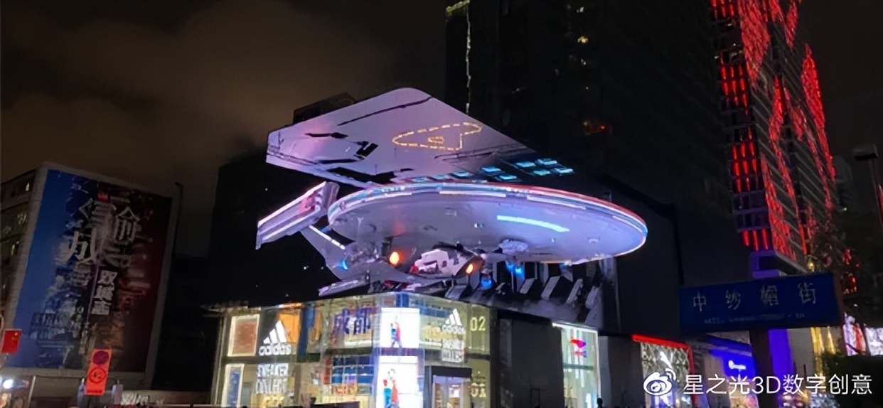 第一个裸眼3d大屏技术,揭秘杭州亚运会裸眼3d大屏巨幕