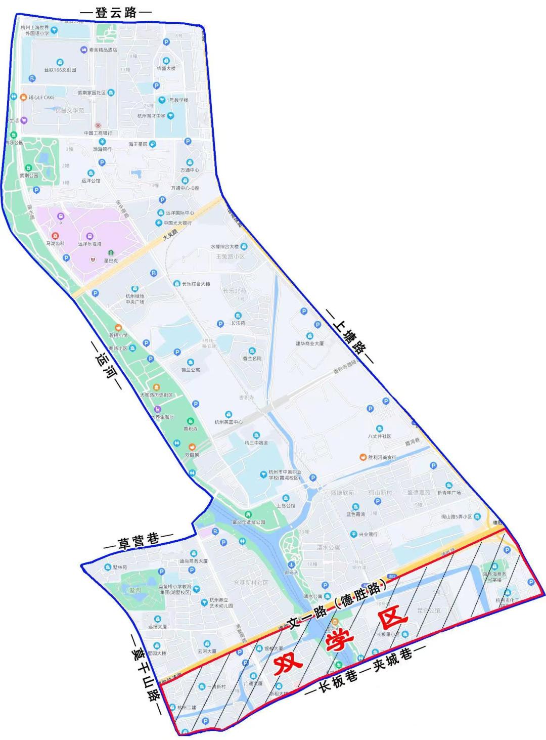 卖鱼桥小学落户时间,杭州卖鱼桥小学2016年招生