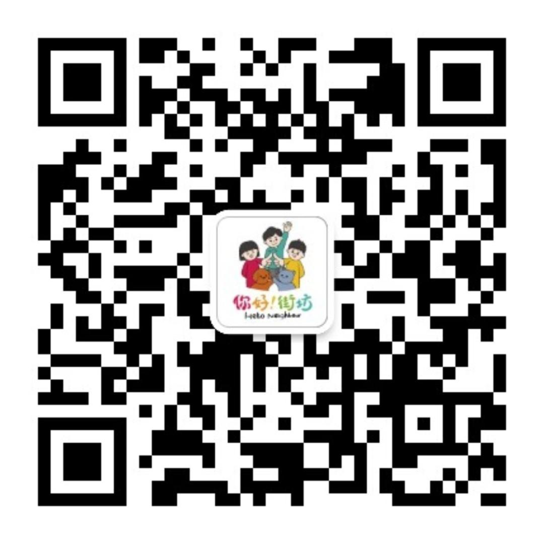 封控4天变8天,封控14天的乐趣