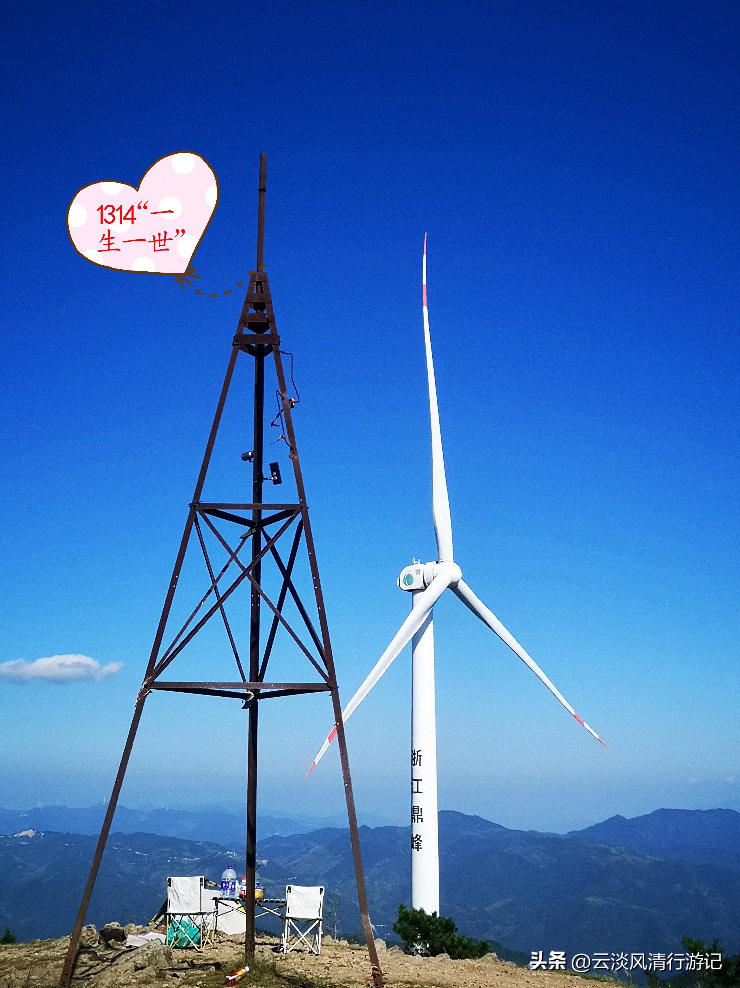 磐安青梅尖自驾游攻略,磐安青梅尖徒步