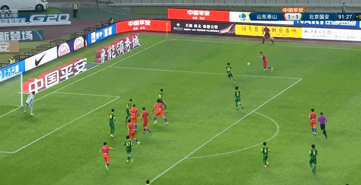 2019中超第16轮对阵表,2023年中超联赛第11轮赛程