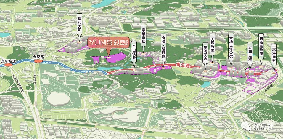 合生缦云广州现状,合生缦系广州