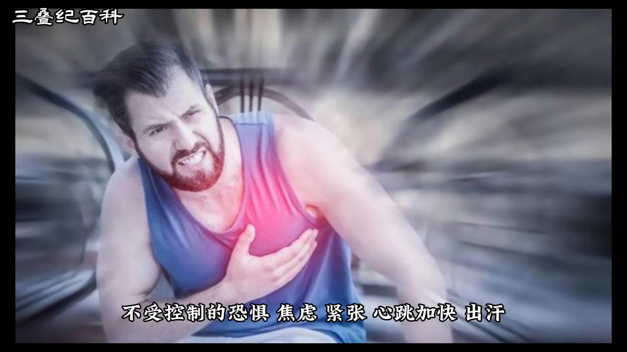 教你一个缓解社交恐惧的方法#心理学